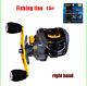 Fishing Reel 18KG, Gear Ratio 7.21, Dedicated To Seawater