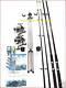 Sea Fishing Kit Set Shakespeare 2 Rod 2 Reel Tripod Tackle Beachcasters