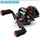 Shimano Multiplier Reel-2000+Glasses+Torch+Pouch+F/line+soft bait+light Stick